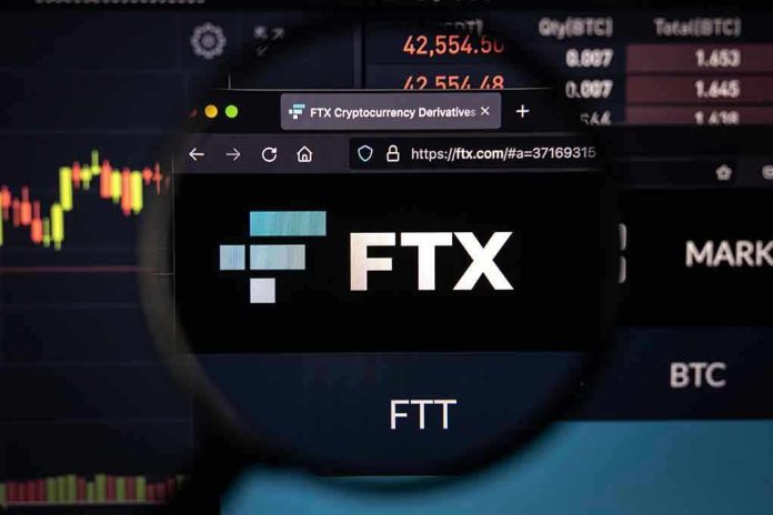 FTX logo displayed on a computer screen