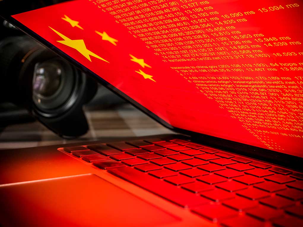 1261948831 featured image Laptop screen displaying Chinese flag and code