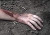 Hammer-Wielding Horror: SHOCKING Videos Found Injured arm partially buried in dirt.