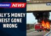 Money Heist Fails: Robbers Bomb Cash Van On Italy Highway