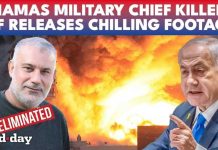 Israel Troops KILL Hamas Militant Chief ON CAM, Airstrikes SHAKE Gaza Ahead Of Eid
