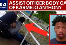 Karmelo Anthony arrest: assisting officer body cam footage
