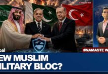 Is Pakistan Building An Islamic NATO? Saudi-Turkey Defence Pact Explained | Namaste World EP 98