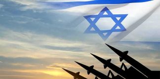 Israeli flag over missile silhouettes at sunset
